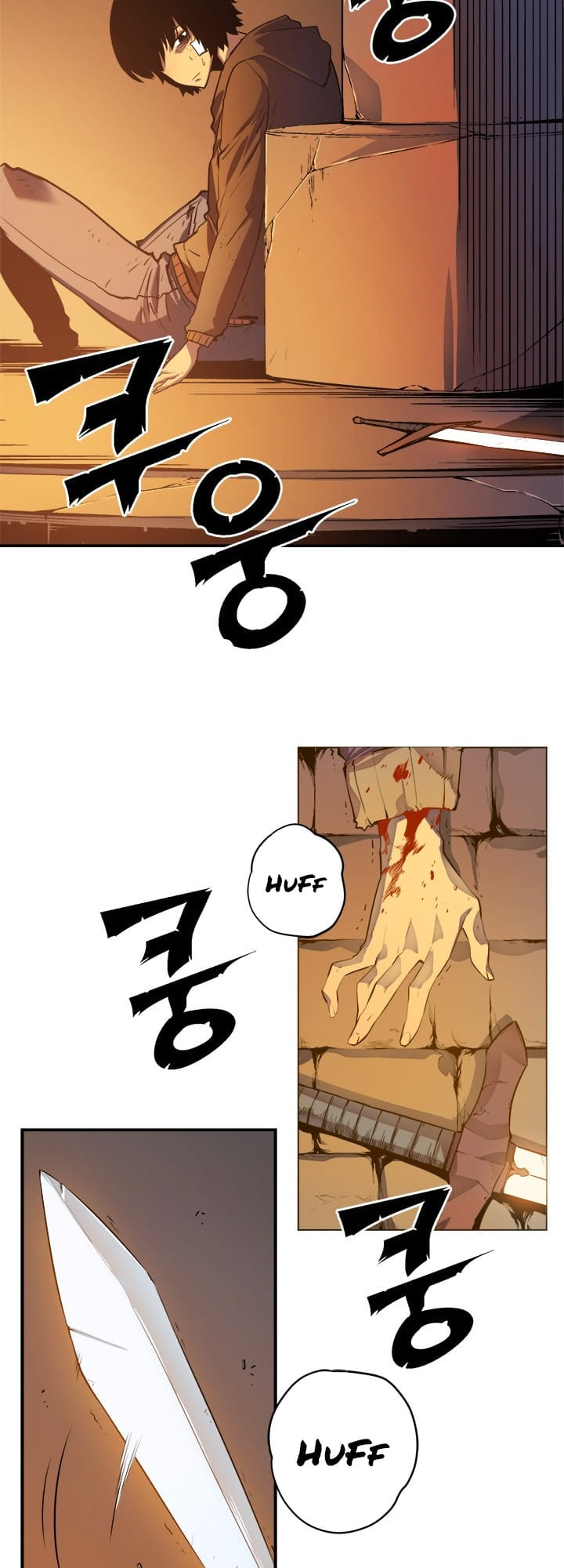 Solo Leveling, Chapter 10 image 25